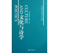 Culture and Law - 2011 Series II (Total Thirteenth Series) (Chinese Edition)