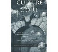 Culture As the Core, Research in Second Language Learning