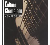 Culture Chameleon [Import allemand]