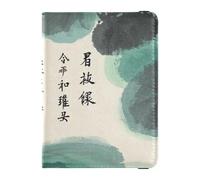 Culture chinoise poésie et peinture en cuir décoratif pour passeport étui portefeuille combo passeport étui documents de voyage portefeuille portefeuille ultra fin, Poésie et peinture de la culture