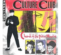 Culture Club - Church of the Poison Mind / Man Shake [Vinyle 45 tours 7"]
