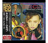 Culture Club - Colour by Numbers