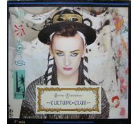 Culture Club - Culture Club - Karma Chameleon - Virgin - 600 980-213