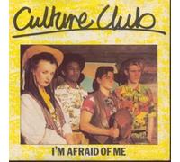 Culture Club - I'm Afraid Of Me 7 Inch (7" Vinyl 45) UK Virgin 1982
