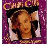 Culture Club - Kissing to be clever (1982) / Vinyl record [Vinyl-LP]