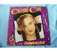 CULTURE CLUB Kissing to be Clever UK LP