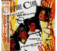 CULTURE CLUB - TIME 7" (VINYL 45) UK VIRGIN 1982