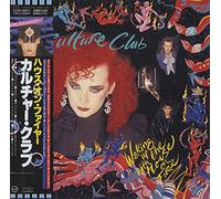 Culture Club - Waking Up with House on Fire