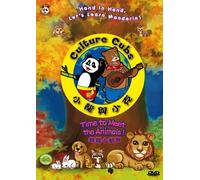 Culture Cubs - Time to Meet the Animals - Let's Learn Mandarin Chinese for kids! Episode 3