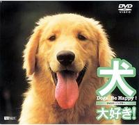 Culture-Dogs, Be Happy [Edizione: Giappone] [Import]