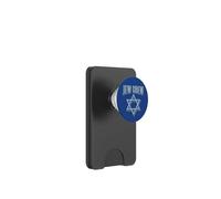 Culture juive Moderne drôle Citation hébraïque Patrimoine juif équipage PopSockets PopWallet pour MagSafe