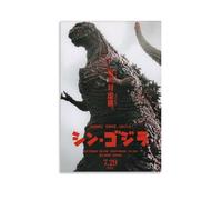 Cumbrjde GODZILLA RESURGENCE Poster sur toile sans cadre Godzilla Resurgence 40 x 60 cm