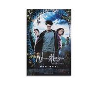 Cumbrjde Poster du film Harry Potter et le prisonnier d'Azkaban - Impression sur toile - Décoration murale - Sans cadre - 30 x 45 cm