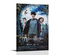 Cumbrjde Poster du film Harry Potter et le prisonnier d'Azkaban sur toile - Décoration murale avec cadre - 30 x 45 cm