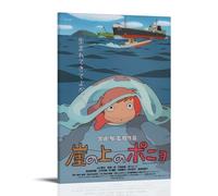 Cumbrjde Poster du film Ponyo sur la falaise au bord de la mer - Décoration murale - 30 x 45 cm - Motif ponyon sur la falaise au bord de la mer