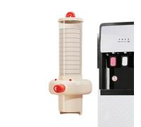 Cup Dispenser, Push Type Cup Holder, Water Cooler Paper Cups Organizer, Easy Access Beverage Cups Storage for Home Kitchen Coffee Station Office Breakroom Hospital School Gym, 3.74x6.5x13.58 inches