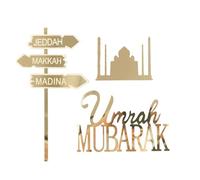 Cupcake Topper - Acrylique 10cm, Décoration de Gâteau, Lettrage Élégant | Finition Stable Lisse, Festival Topper, Party Dessert Decor For Lovers, Family, Friends, Women, Men, Children