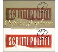 Cupid And Psyche 85 CD