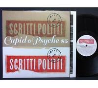 CUPID AND PSYCHE 85 LP GERMAN VIRGIN 1985 9 TRACK WITH INNER (206616)