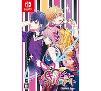 Cupid Parasite Switch Japaneser Version Region Free