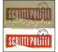 Cupid & Psyche 85 - Cd Album