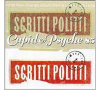 Cupid & Psyche '85 [Import]