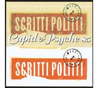 Cupid & Psyche 85 [Re-Issue] [Import]