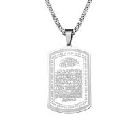 Cupimatch Collier Islamique Hommes Femmes: Coranique Ayatul Kursi Musulman Allah Acier Inoxydable Arabe Bijoux Argent - Cadeau Bijoux Aïd el-Fitr