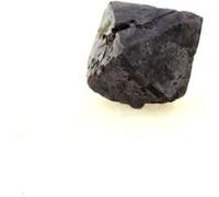 CUPRITE - Pierre Naturelle en Provenance de Russie, Rubtsovsk Mine - Cristal Rare et Puissant 46.5 ct - Certificat d'Authenticité Inclus 16 x 14 x 13 mm G