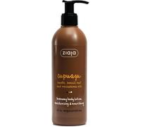 Cupuazú Loción Corporal Bronceadora-300 Ml