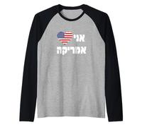 Cœur avec Drapeau américain « I Love America in Hebrew » Manche Raglan