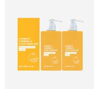 Curcuma Crème éclaircissante à la vitamine C, lot de 2