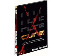 Cure E