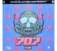 Cure for Sanity [Import]