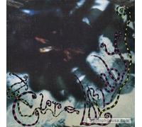 CURE - Lullaby