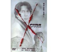 Cure [S:E] [Import allemand]