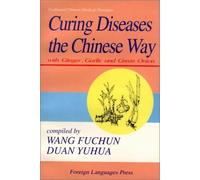 Curing Diseases the Chinese Way