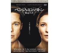 Curious Case of Benjamin Butto [Import allemand]