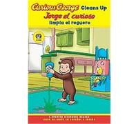 Curious George Cleans Up/Jorge el Curioso Limpia el Reguero H.A. Rey, Margret Rey (Auteur)