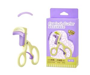 Curler - Effet de maquillage durable sans pincement - Curler Cils Volumisant Maquillage Yeux - Pour Anniversaire Vacances Rendez-vous Événements Fête Travail Voyage Occasion Spéciale