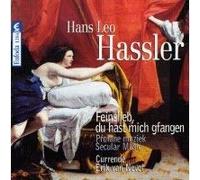 Currende - Feinslieb du Hast Mich [Import]