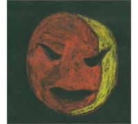 Current 93 - Live, Bar Maldoror [Import]