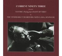 Current 93 Presents. - Tantric Rnying.Ma Chant of. [Import]
