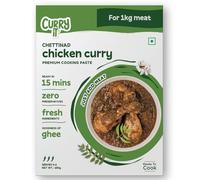 CURRYiT Instant Chettinad Chicken Curry Paste Just Add Chicken, Lamb, Fish, Egg Ready in 15-30 Mins Serves 4-6 Made with Ghee No Preservatives Ready to Cook Indian Cooking Sauce, 250 gm
