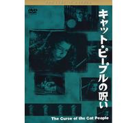 Curse of Cat People [Import allemand]
