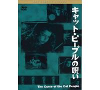 Curse of the Cat People [44/E/ [Import allemand]