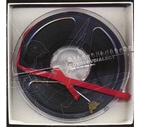 Curse Ov Dialect - Lost In The Real Sky