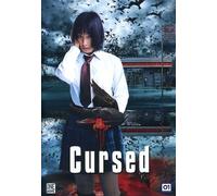 cursed dvd Italian Import by etsuyo mitani