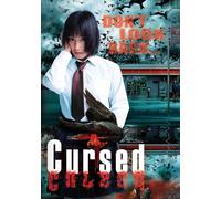 Cursed [Import USA Zone 1]