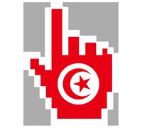 Curseur Main Tunisienne - 21x27cm - Sticker/Autocollant